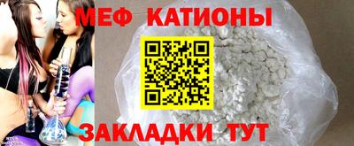 Альфа ПВП Малоярославец