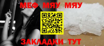 бошки Малгобек