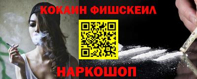Альфа ПВП Малоярославец