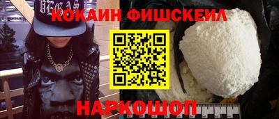 Альфа ПВП Малоярославец