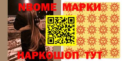 Альфа ПВП Малоярославец
