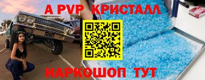 бошки Малгобек