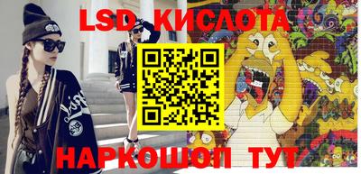 бошки Малгобек