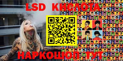 Альфа ПВП Малоярославец