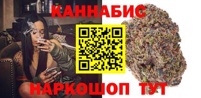 бошки Малгобек