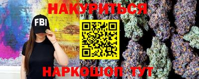 бошки Малгобек