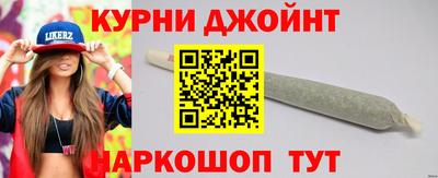 Альфа ПВП Малоярославец