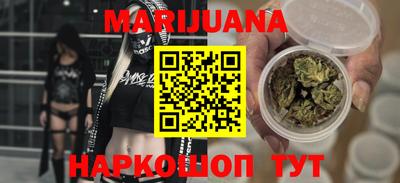 Альфа ПВП Малоярославец