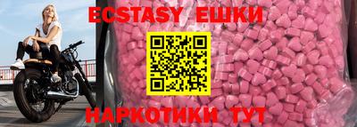 бошки Малгобек