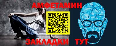 Альфа ПВП Малоярославец