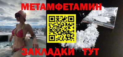 Альфа ПВП Малоярославец