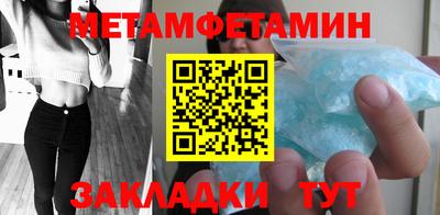 Альфа ПВП Малоярославец