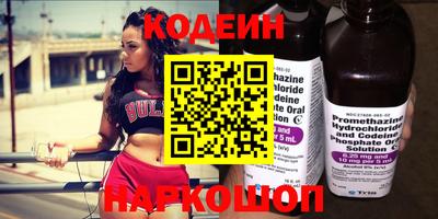 Альфа ПВП Малоярославец