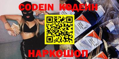 бошки Малгобек