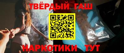 Альфа ПВП Малоярославец