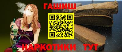 марки nbome Мариинск
