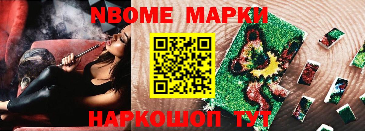 ЛСД экстази ecstasy Энгельс